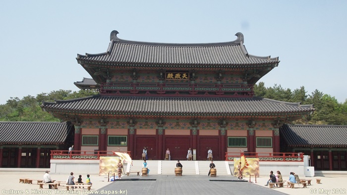 부여 백제문화단지, 백제 왕궁 – Culture & Hitstory Traveling