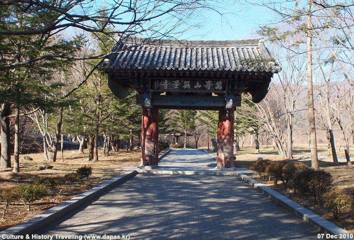 부여 만수산 무량사, 생육신 김시습 흔적이 남아 있는 사찰 – Culture & Hitstory Traveling