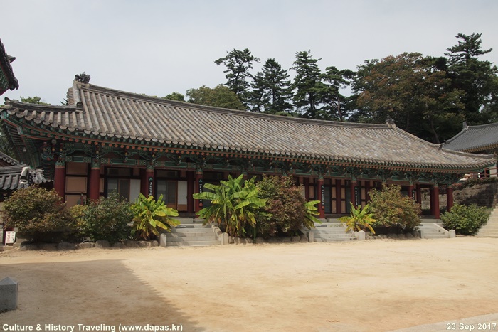 합천 가야산 해인사(사적), 고려팔만대장경이 있는 법보사찰 – Culture & Hitstory Traveling