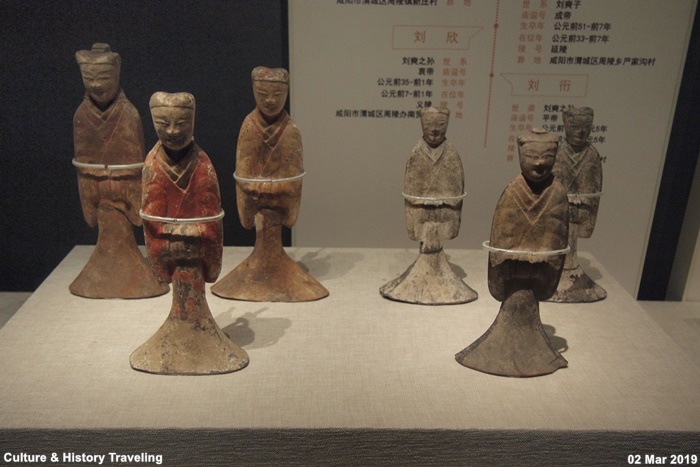 [섬서역사박물관] 한(漢), 수도 장안 – Culture & Hitstory Traveling
