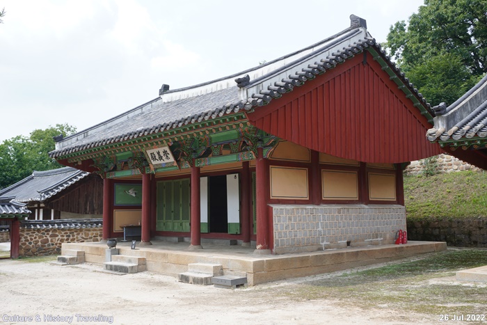 연천 숭의전(사적), 고려 왕조의 종묘 역할을 하는 곳 – Culture & Hitstory Traveling