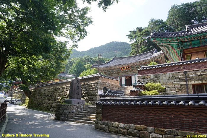 계룡산 동학사 (이미지 URL을 넣으세요)