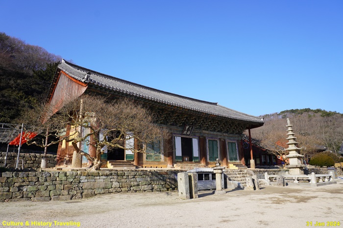 고창 선운사 대웅전 (보물) – Culture & Hitstory Traveling