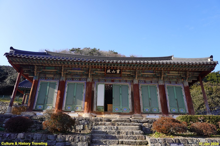 고창 도솔산 선운사 – Culture & Hitstory Traveling