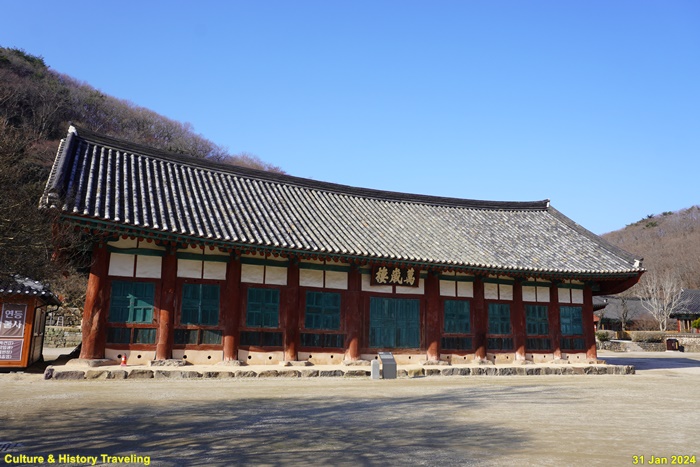 고창 도솔산 선운사 – Culture & Hitstory Traveling