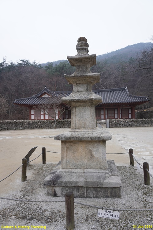 부안 내소사 삼층석탑 – Culture & Hitstory Traveling