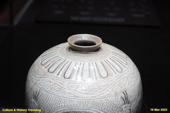 분청사기 상감어문 매병(보물) – Culture & Hitstory Traveling