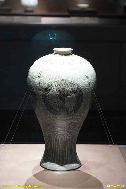 분청사기 상감어문 매병(보물) – Culture & Hitstory Traveling