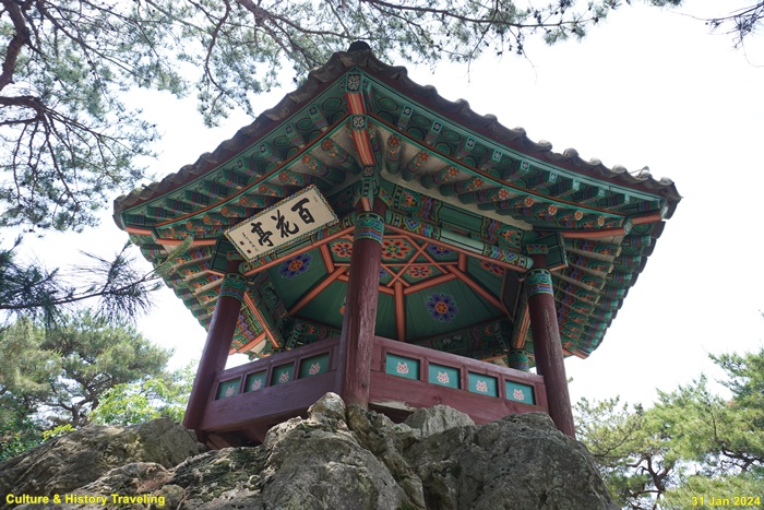 부여 부소산성 낙화암과 백화정 – Culture & Hitstory Traveling