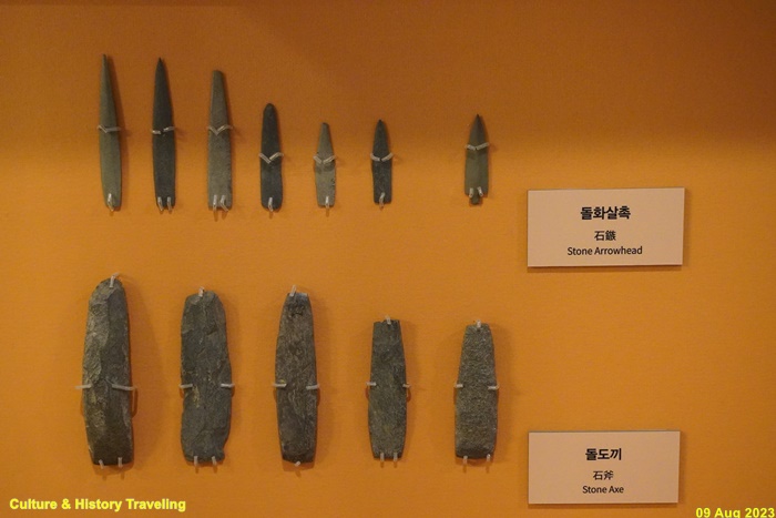 [춘천박물관, 강원의 선사] 구석기, 신석기 시대 – Culture & Hitstory Traveling