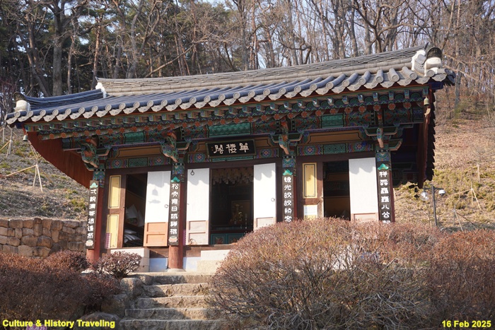 영천 팔공산 은해사 – Culture & Hitstory Traveling