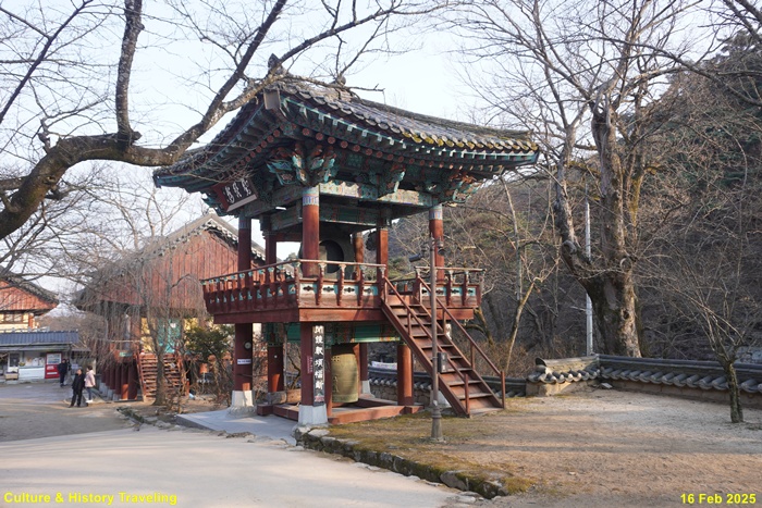 영천 팔공산 은해사 – Culture & Hitstory Traveling