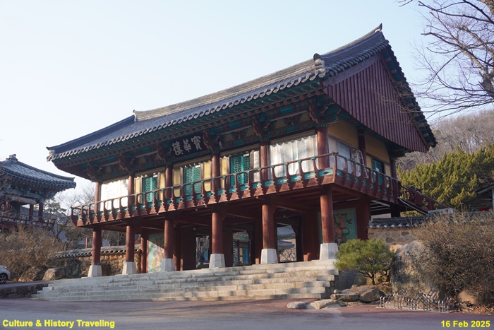 영천 팔공산 은해사 – Culture & Hitstory Traveling